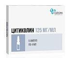 Купить цитиколин, раствор для внутривенного и внутримышечного введения 125мг/мл, ампулы 4мл, 5 шт в Заволжье