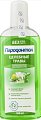 Купить пародонтол ополаскиватель для полости рта целебные травы 300 мл в Заволжье