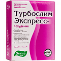 Купить турбослим экспресс-похудение, капсулы 180 шт+3 саше бад в Заволжье