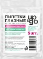 Купить пипетка глазная up&go травмобезопасная стеклянаая в фултяре, 5 шт в Заволжье