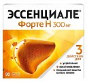 Купить эссенциале форте h, капсулы 300мг, 90 шт в Заволжье