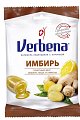 Купить verbena (вербена) имбирь карамель леденцовая с начинкой 60 гр бад в Заволжье