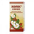 Купить холос сироп, флакон 140г в Заволжье
