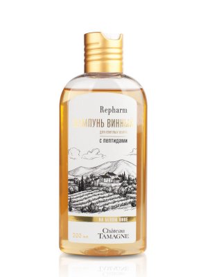 Купить repharm (рефарм) шампунь винный с пептидами для светлых волоос, 200мл в Заволжье
