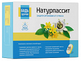 Купить натурпассит будь здоров! капсулы массой 400мг 60шт бад в Заволжье