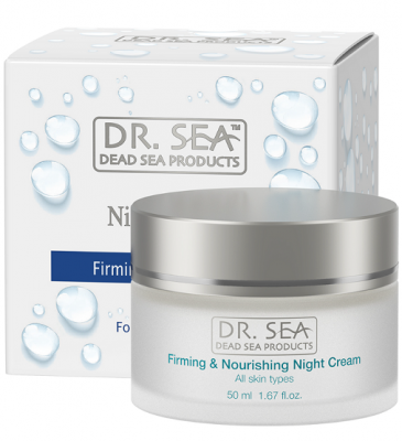 Купить dr.sea (доктор сиа) крем для лица ночной укрепление и питание 50мл в Заволжье