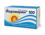 Купить йодомарин 100, таблетки 100мкг, 100 шт в Заволжье