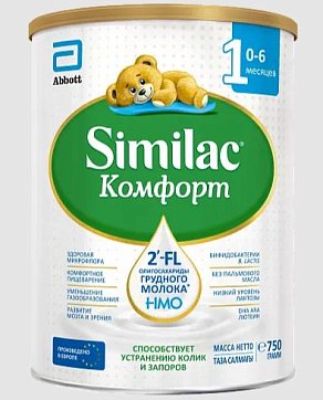 Симилак (Similac) Комфорт 1 смесь молочная 0-6 месяцев, 750г