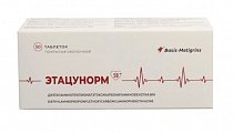 Купить этацунорм, таблетки покрытые оболочкой 50 мг, 50 шт в Заволжье