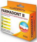 Купить farmadont ii (фармадонт 2), коллагеновые пластины для чувствительных десен, 24 шт в Заволжье