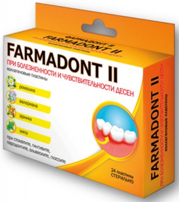 Купить farmadont ii (фармадонт 2), коллагеновые пластины для чувствительных десен, 24 шт в Заволжье