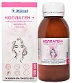 Купить коллаген+гиалуроновая кислота+витамин с эколаб, 100мл бад в Заволжье
