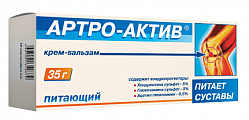 Купить артро-актив, крем-бальзам для тела питающий, 35г в Заволжье