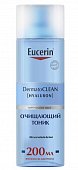Купить eucerin dermatoclean (эуцерин) тоник освежающий и очищающий, 200 мл в Заволжье