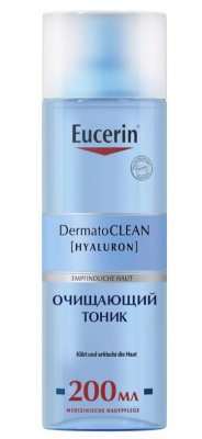 Купить eucerin dermatoclean (эуцерин) тоник освежающий и очищающий, 200 мл в Заволжье
