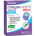 Купить глицин форте, таблетки 500мг, 60 шт бад в Заволжье