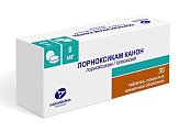 Купить лорноксикам-канон, таблетки покрытые пленочной оболочкой 8мг, 30 шт в Заволжье