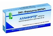 Купить аллафорте, таблетки пролонгированного действия 50мг, 10 шт в Заволжье