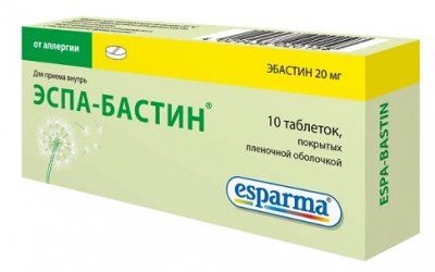 Купить эспа-бастин, таблетки, покрытые пленочной оболочкой 20мг, 10 шт от аллергии в Заволжье