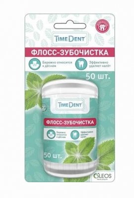 Купить таймдент (timedent) флосс-зубочистки мята, 50 шт в Заволжье