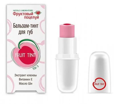 Купить фруктовый поцелуй бальзам-тинт для губ fruit tint тон 03, 4,3г в Заволжье