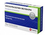 Купить окскарбазепин велфарм, таблетки покрытые пленочной оболочкой 600 мг, 50 шт в Заволжье