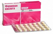 Купить фолиевая кислота верде, таблетки 200мг 28 шт. бад в Заволжье
