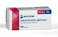 Купить бисопролол-вертекс, таблетки, покрытые пленочной оболочкой 10мг, 90 шт в Заволжье