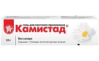 Купить камистад, гель для местного применения 20мг/г+185мг/г, туба 10г в Заволжье