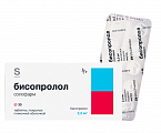 Купить бисопролол солофарм, таблетки покрытые пленочной оболочкой 2,5мг, 30 шт в Заволжье