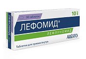 Купить лефомид, таблетки, покрытые пленочной оболочкой 10мг, 30 шт в Заволжье