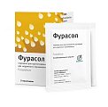 Купить фурасол, порошок для приготовления раствора для местного и наружного применения 100мг, пакетики 1г 5 шт в Заволжье