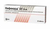 Купить нифекард xl, таблетки с пролонгированным высвобождением, покрытые пленочной оболочкой 30мг, 30 шт в Заволжье