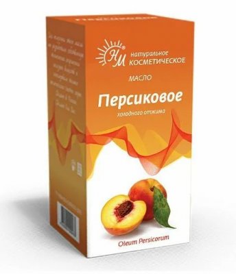 Купить масло косметическое персиковое флакон 50мл в Заволжье