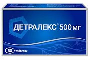Купить детралекс, таблетки, покрытые пленочной оболочкой 500мг, 60 шт в Заволжье