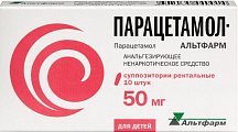 Купить парацетамол-альтфарм, суппозитории ректальные 50мг, 10 шт в Заволжье