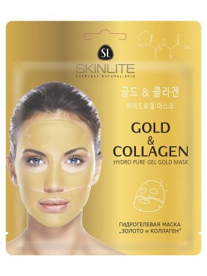 Купить skinlite (скинлайт) маска для лица гидрогелевая золото и коллаген, 1 шт в Заволжье