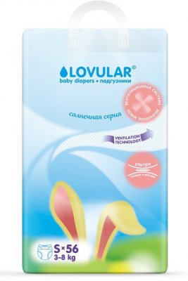Купить lovular (ловулар) подгузники для детей солнечная серия s 3-8кг 56 шт в Заволжье