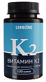 Купить витамин к2 леколайк, капсулы массой 350мг 120шт бад в Заволжье