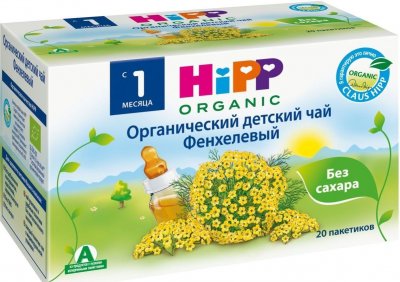 Купить hipp (хипп) чай фенхелевый фильтр-пакеты 1,5 20шт в Заволжье