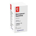 Купить метотрексат-промомед, раствор для инъекций 10 мг/мл 1мл, флакон 1 шт в Заволжье