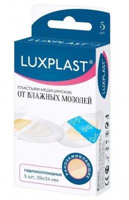 Купить luxplast (люкспласт) пластыри медицинские гидроколлоидные от влажных мозолей, 5 шт в Заволжье
