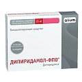 Купить дипиридамол-пфо, таблетки, покрытые пленочной оболочкой 25мг, 120 шт в Заволжье