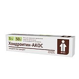 Хондроитин-АКОС, мазь для наружного применения 5%, 50г