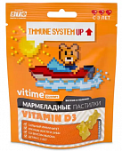 Купить vitime gummy (витайм) витамин д3, пастилки жевательные яблоко, 30 шт бад в Заволжье