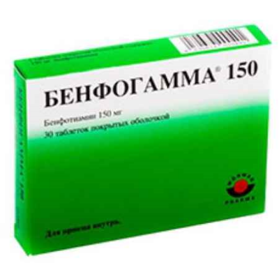 Купить бенфогамма 150, таблетки покрытые оболочкой 150 мг, 30 шт в Заволжье
