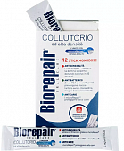 Купить биорепейр (biorepair) ополаскиватель для полости рта 4-экшн антибактериальный, 12мл 12 шт в Заволжье