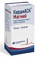 Купить кардиаск магний, таблетки, покрытые пленочной оболочкой 75мг+15,2мг, 100 шт в Заволжье