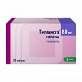 Купить телмиста, таблетки 80мг, 28 шт в Заволжье