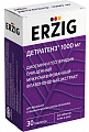 Купить детратенз 1000мг эрциг, таблетки покрытые оболочкой 30шт бад в Заволжье